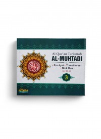 Al Muhtadi Al Qur`an Per 5 Juz Jilid 3